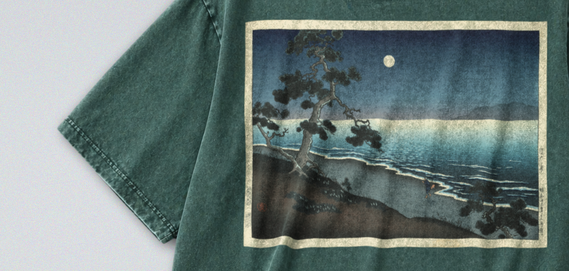 Oversized Snow Washed Cotton Tee - Japanese Beach Landscape Print