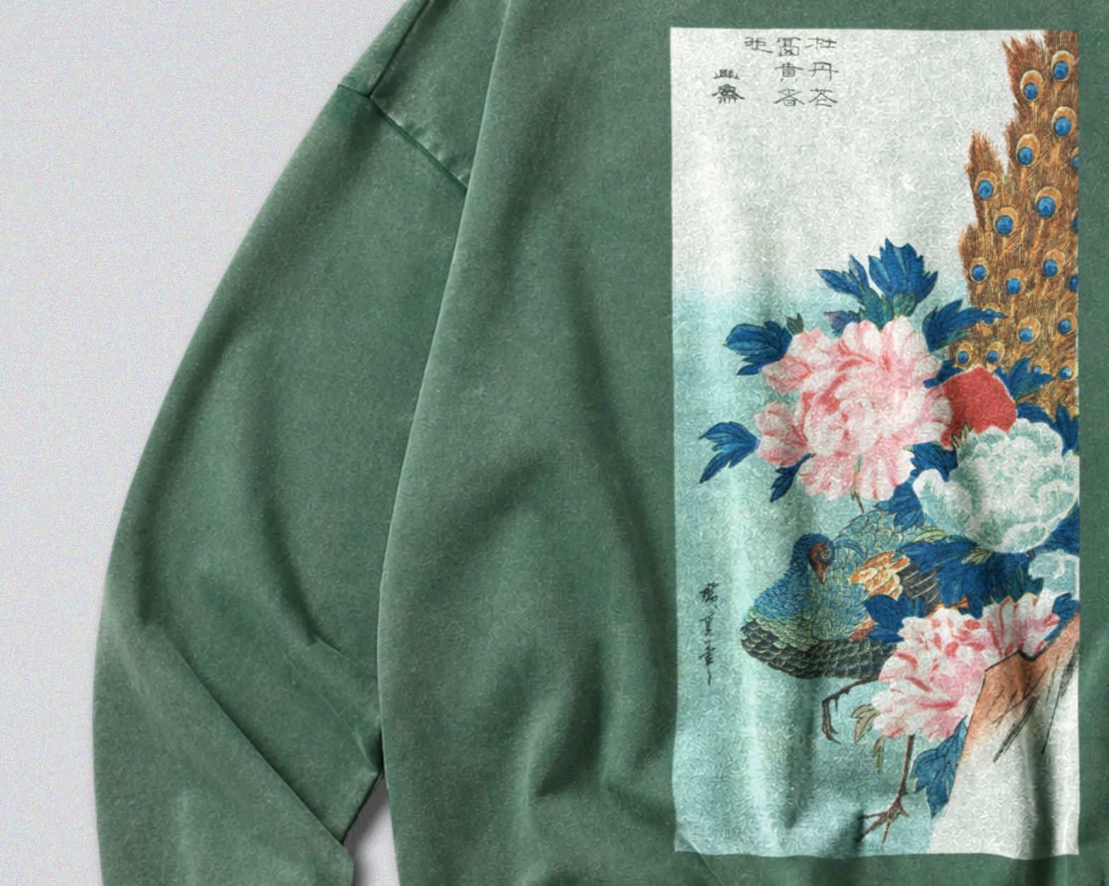 Oversized Snow Washed Cotton Sweatshirt - Japanese Peacock & Flowers Print