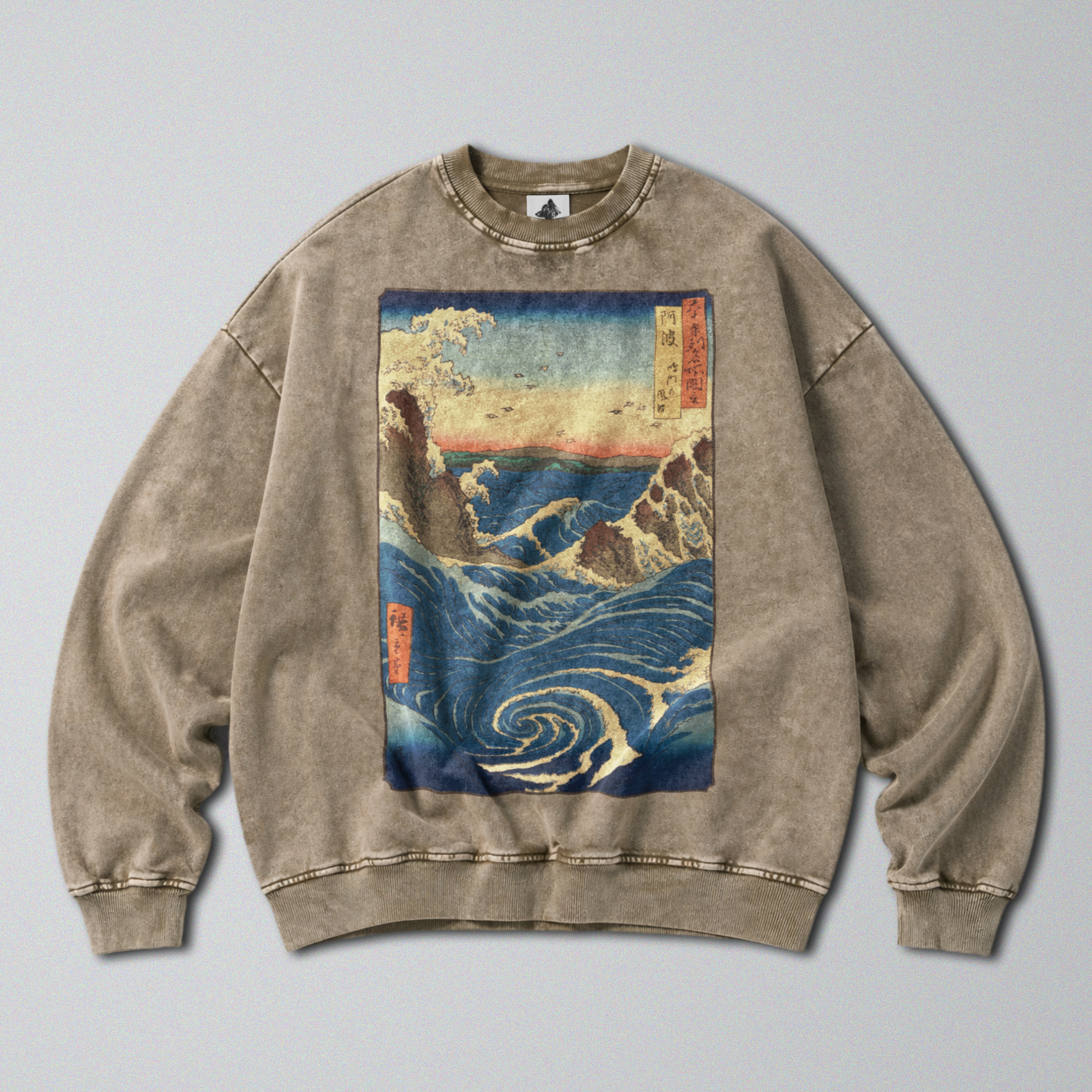 Oversized Snow Washed Cotton Sweatshirt - Japanese Crashing Ocean Print