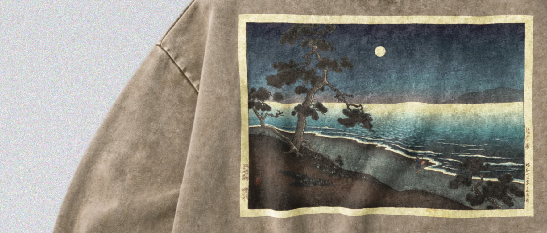 Oversized Snow Washed Cotton Sweatshirt - Japanese Beach Landscape Print
