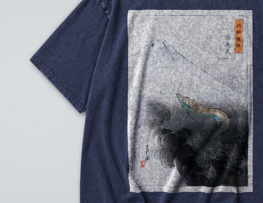Japanese Mountain & Dragon - Short Sleeve Tee