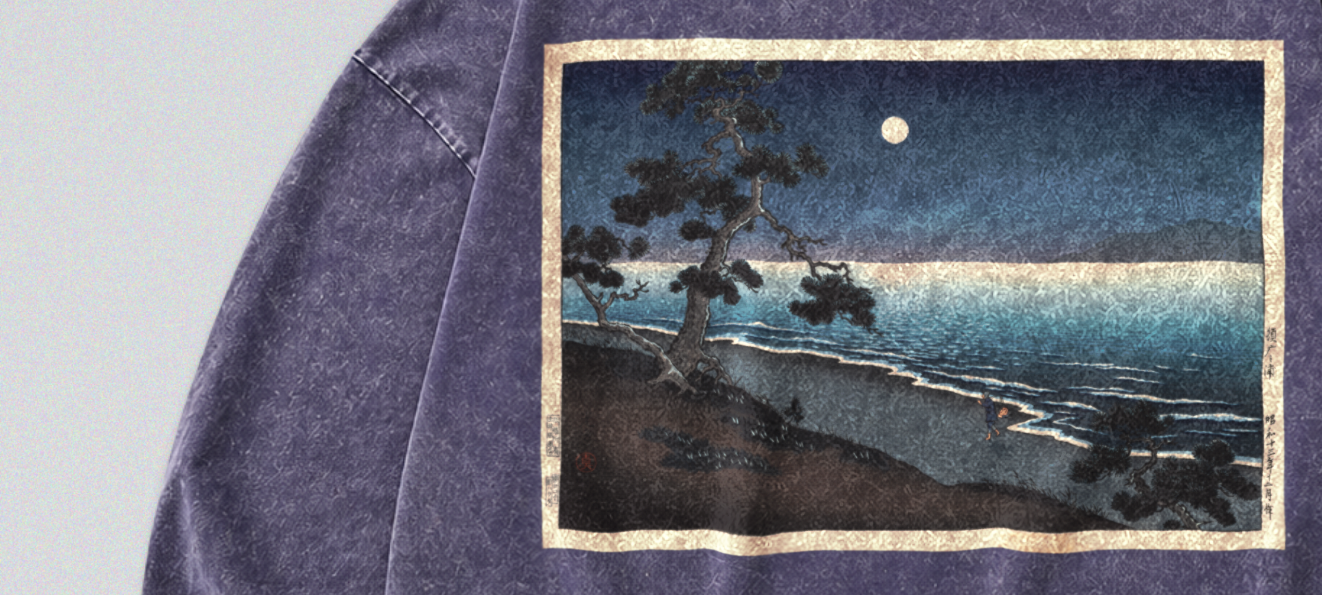 Oversized Snow Washed Long Sleeve Cotton Tee - Japanese Beach Landscape Print