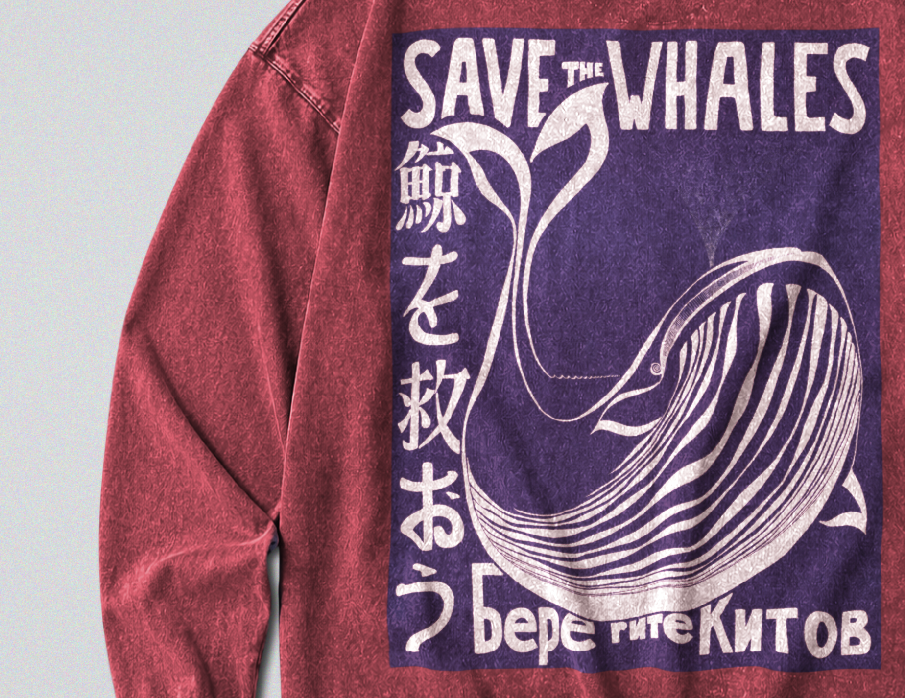 Oversized Snow Washed Long Sleeve Cotton Tee - Save the Whales Print