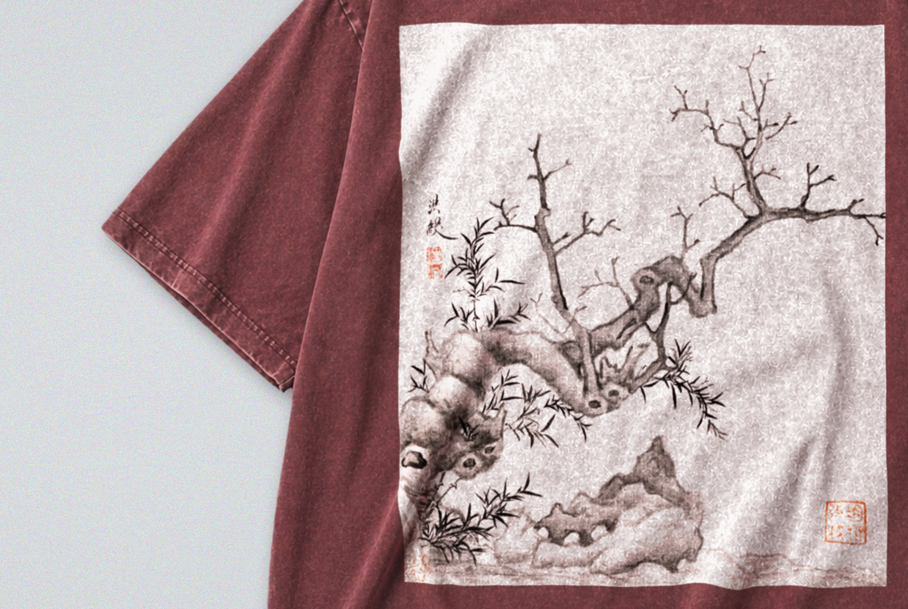 Traditional Chinese Art - Short Sleeve Tee